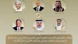 الأخبار