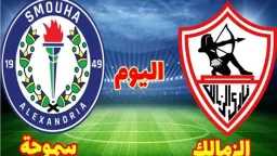 الرياضة