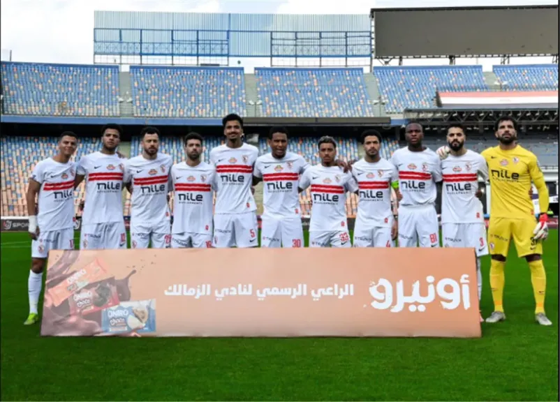 رسمياً.. الإعلان عن رجل مباراة الزمالك و سموحة في الدوري المصري