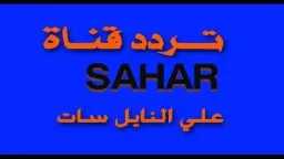 منوعات