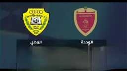 الرياضة