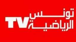 منوعات