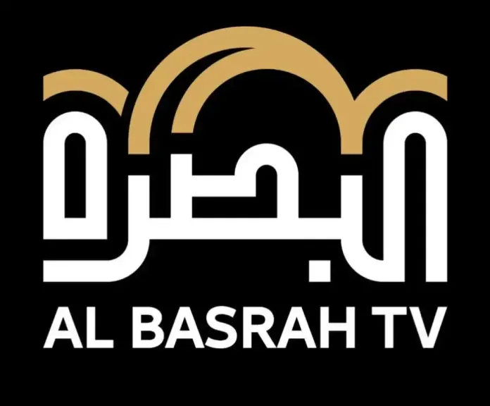 نزلها من هنا.. تردد قناة البصرة الجديد على نايل سات 2026