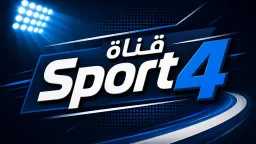 منوعات
