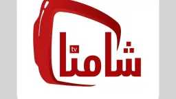 منوعات