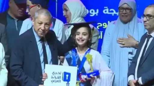 أخبار عربية