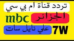 منوعات