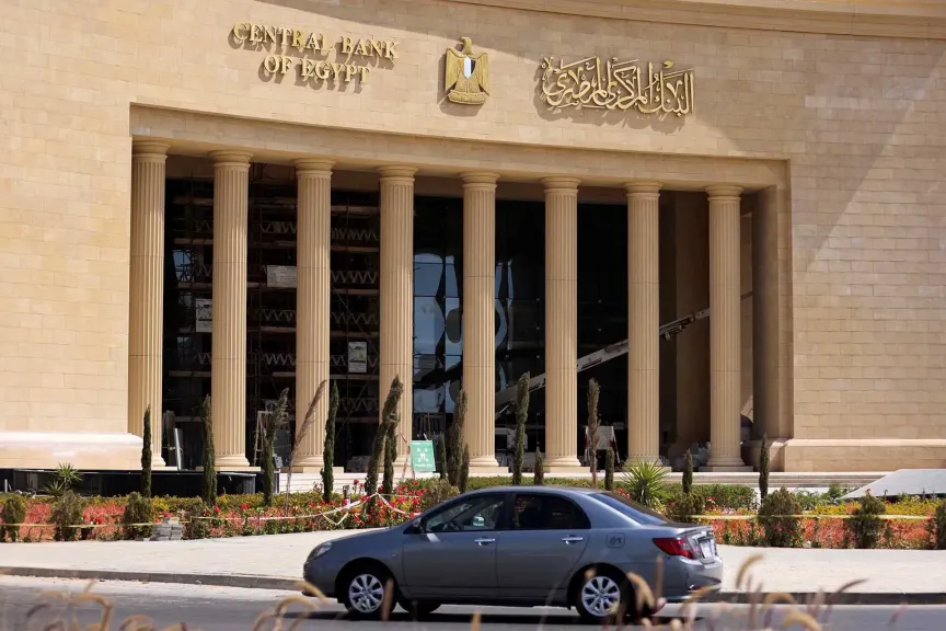 قفزة جديدة في اقتصاد مصر.. الاحتياطي الأجنبي يصل إلى 53 مليار دولار