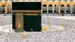 دين وحياة