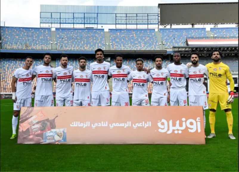 استقبال مفاجئ لـ الزمالك في الجزائر قبل النهائي.. ماذا فعل اتحاد العاصمة؟