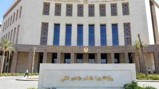 الأخبار