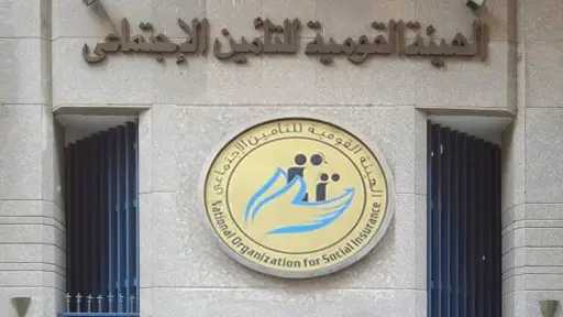 الأخبار