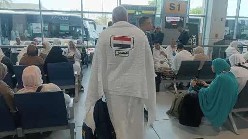 الأخبار