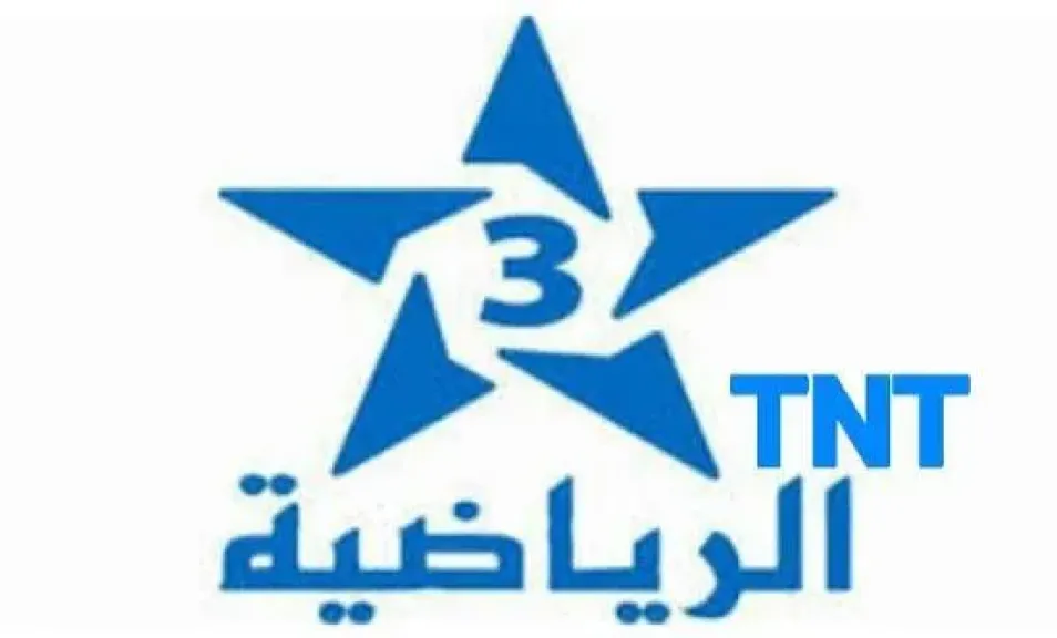 اضبط الآن.. تردد قناة TNT 3 الجديد على النايل سات وعرب سات بدون تشفير