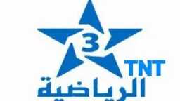 منوعات