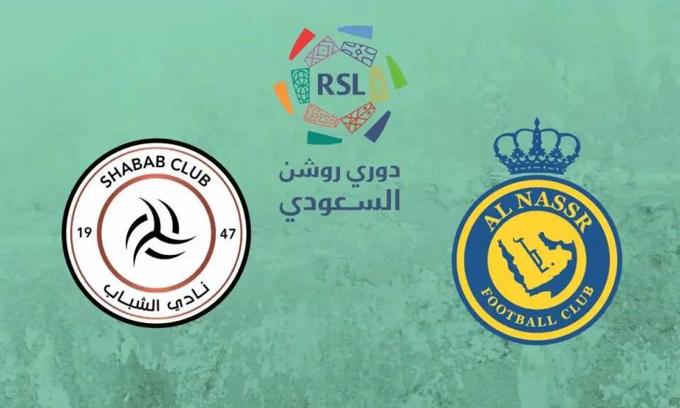 رابط مباشر الأسطورة.. بث مباشر مشاهدة مباراة النصر والشباب يلا شوت في الدوري السعودي بجودة عالية دون تقطيع
