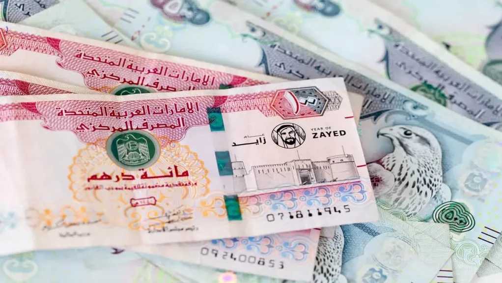 قفزة جديدة.. سعر الدرهم الإماراتي في نهاية تعاملات اليوم الخميس 7 مايو بالبنوك المصرية