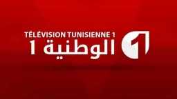 الرياضة