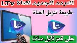 منوعات