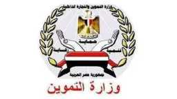 الأخبار