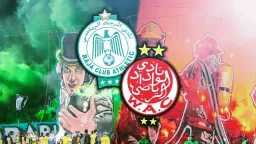 الرياضة