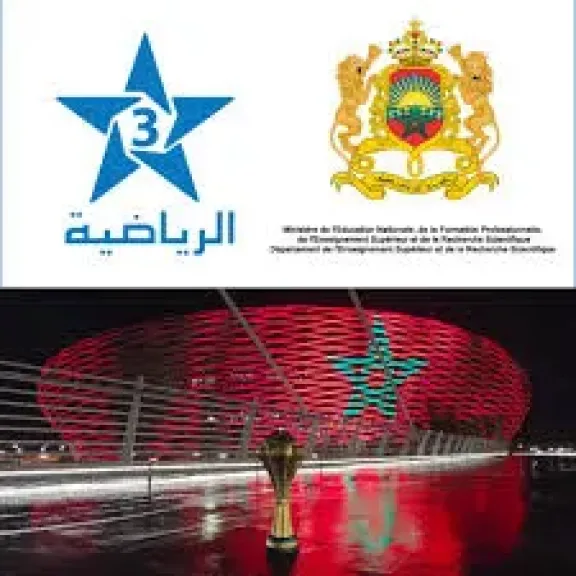 شاهد نهائي الكونفدرالية ودوري الأبطال مجانًا.. تردد قناة snrt الرياضية المغربية 2026 على النايل سات