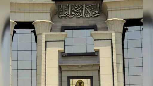 الأخبار