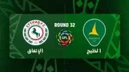 الرياضة