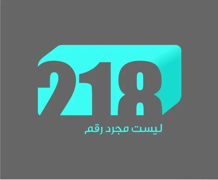 تردد قناة 218 الليبيةالجديد 2026 على نايل سات