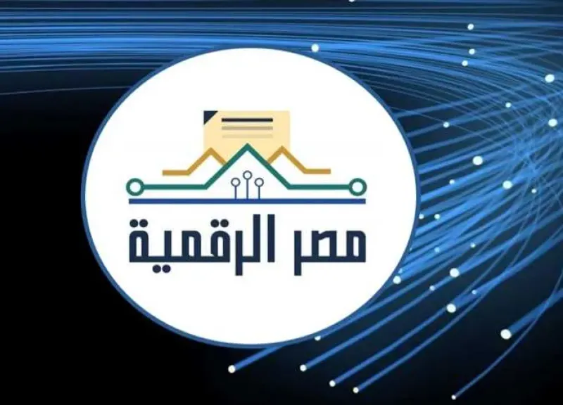 مجانًا بعد انتهاء الباقة.. قائمة مواقع حكومية وتعليمية تعمل دون استهلاك الإنترنت في مصر