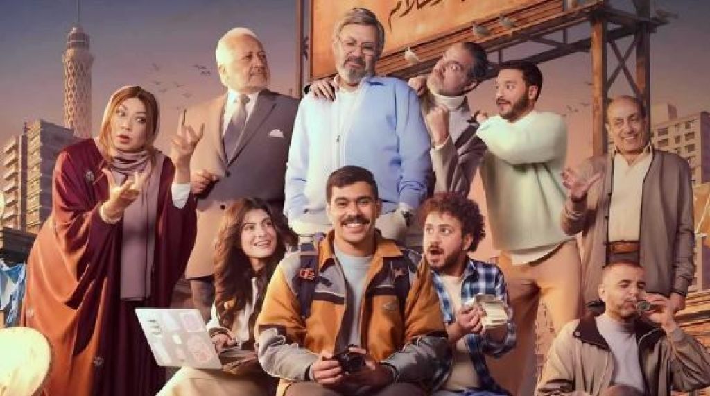 دراما رمضان 2026.. مسلسلات جمعت بين الطموح والرعب والكوميديا