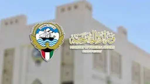 أخبار عربية