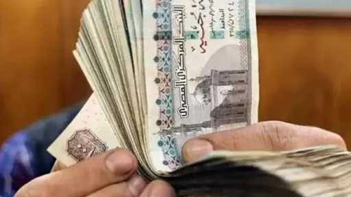 الأخبار