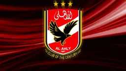الرياضة
