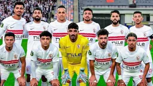 الرياضة