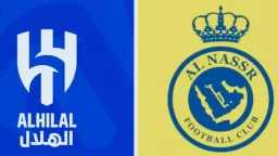 الرياضة