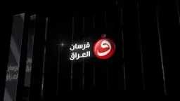منوعات