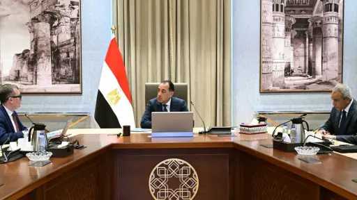 الاقتصاد