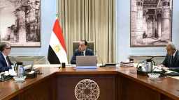 الاقتصاد