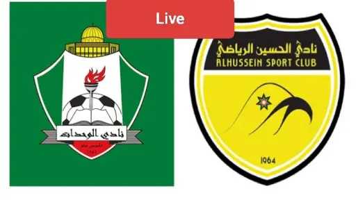 الرياضة