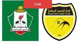 الرياضة