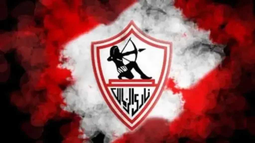 مهلة أخيرة للزمالك.. كاف يتحرك رسميًا قبل نهائي الكونفدرالية