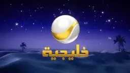 منوعات