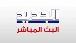 منوعات