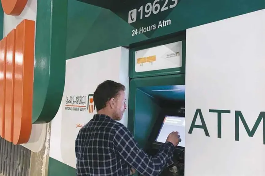 تركيب ماكينات ATM في محطات مترو الأنفاق بالتعاون مع البنك الأهلي المصري