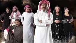منوعات