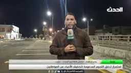 تردد قناة ليبيا الحدث 2026...
