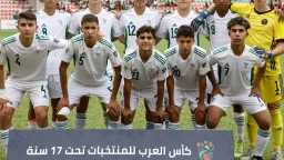الرياضة