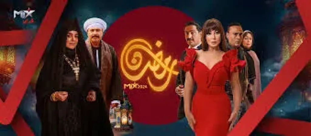 تردد قناة ميكس بالعربي 2026 على النايل سات لعشاق الأفلام والمسلسلات