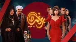 تردد قناة ميكس بالعربي 2026...